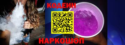 кокс Донской