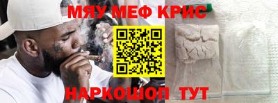 марки lsd Дубна