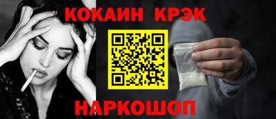 марки lsd Дубна