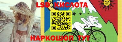 кокс Донской
