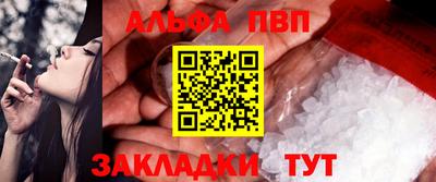 mix Донецк