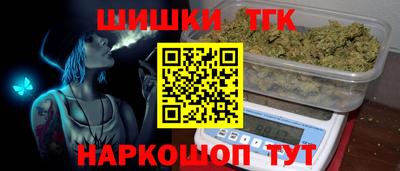 кокс Донской