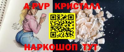 кокс Донской