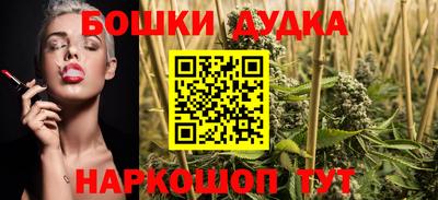 марки lsd Дубна