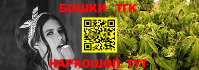 марки lsd Дубна