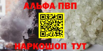 mix Донецк