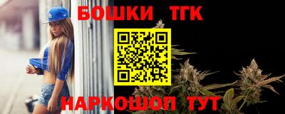 mix Донецк