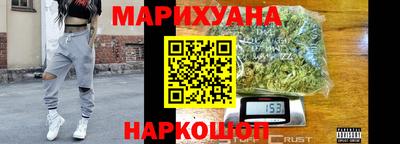 марки lsd Дубна