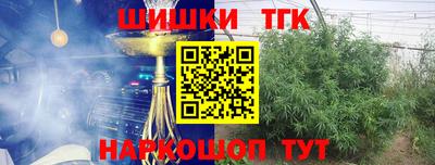 кокс Донской