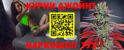 кокс Донской