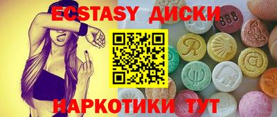 кокс Донской