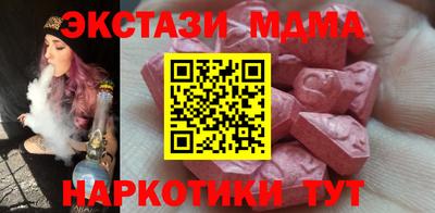 кокс Донской