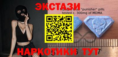 mix Донецк