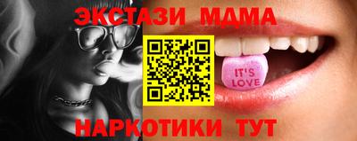 кокс Донской