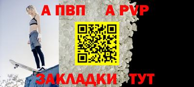 марки lsd Дубна