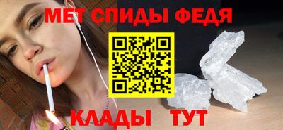 марки lsd Дубна