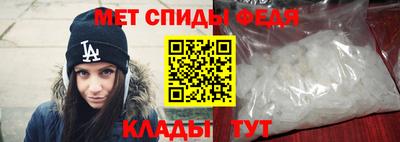 кокс Донской