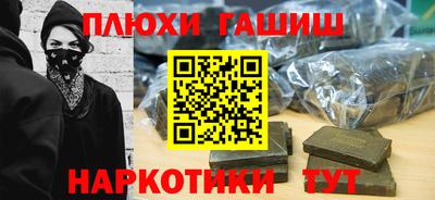 кокс Донской