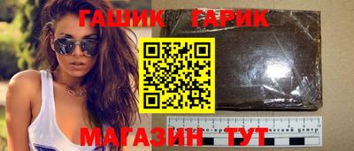 кокс Донской