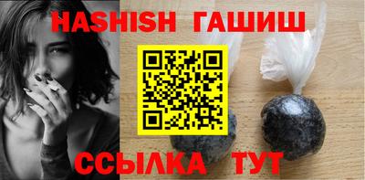 марки lsd Дубна