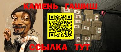 кокс Донской